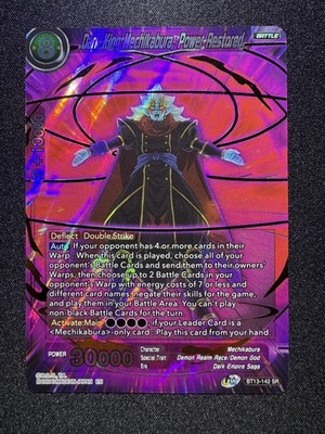 Bandai DBS Card Game Dark King Mechikabura BT13-142 SR Foil Holo ENG — Dark Empire Saga BT13-142