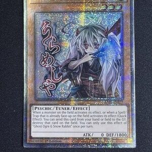 Ghost Ogre & Snow Rabbit — Rarity Collection V RA05-EN131 · 1st Edition – Starlight Rare