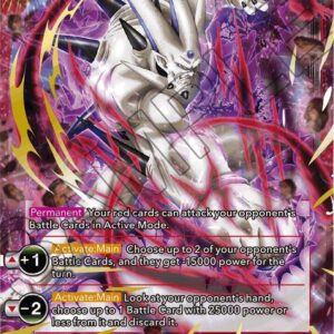 Syn Shenron, Unison of Calamity — Masters · Rise of the Unison Warrior BT10-004 · Normal