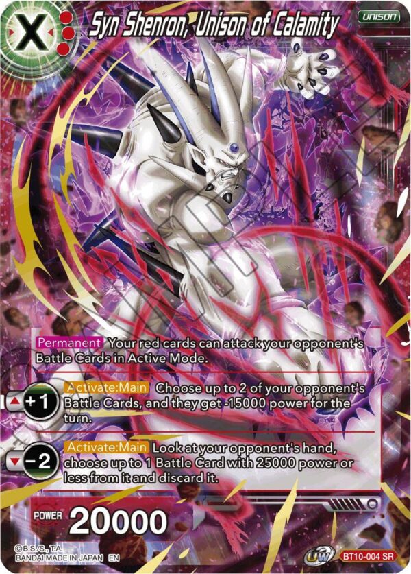 Syn Shenron, Unison of Calamity — Masters · Rise of the Unison Warrior BT10-004 · Normal