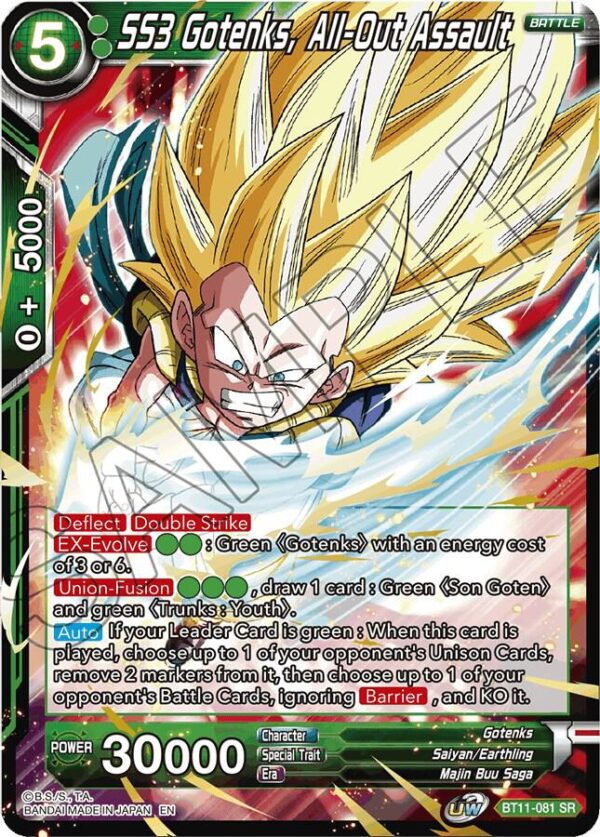 SS3 Gotenks, All-Out Assault — Masters · Vermilion Bloodline BT11-081 · Foil