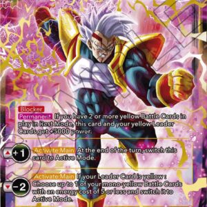 Baby, Resolute Avenger — Masters · Vermilion Bloodline BT11-094 · Normal