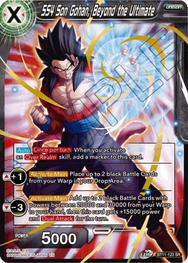 SS4 Son Gohan, Beyond the Ultimate — Masters · Vermilion Bloodline BT11-123 · Normal