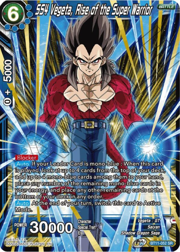 SS4 Vegeta, Rise of the Super Warrior — Masters · Vermilion Bloodline BT11-052 · Normal