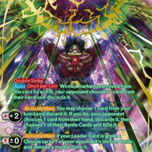 Dark Broly, Overwhelming Evil (SPR) — Masters · Vermilion Bloodline BT11-064 · Normal