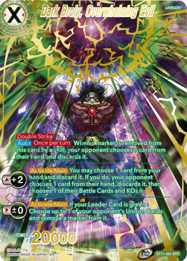 Dark Broly, Overwhelming Evil (SPR) — Masters · Vermilion Bloodline BT11-064 · Normal