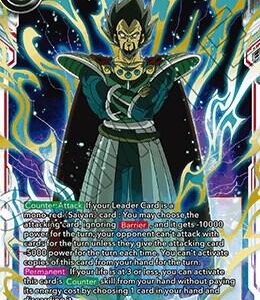 King Vegeta’s Imposing Presence — Masters · Supreme Rivalry BT13-030 · Normal
