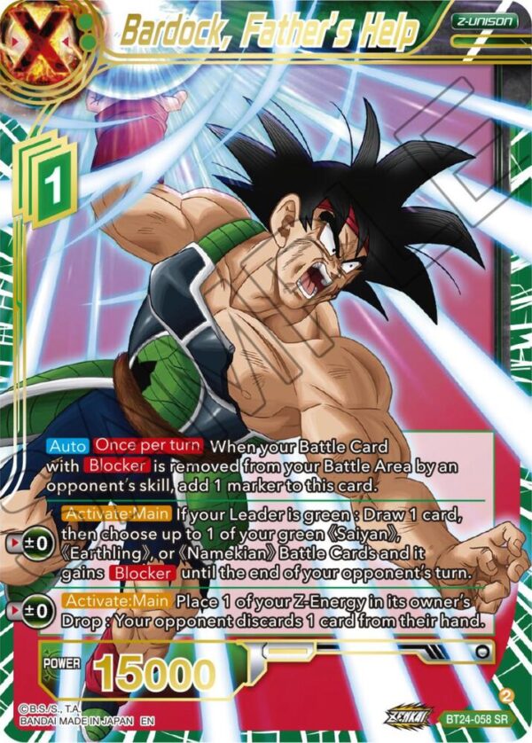 Bardock, Father’s Help — Masters · Beyond Generations BT24-058 · Foil