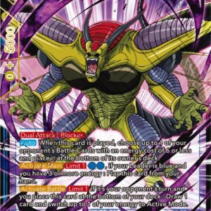 Hirudegarn, Center of Evil Energy — Masters · Beyond Generations BT24-045 · Foil