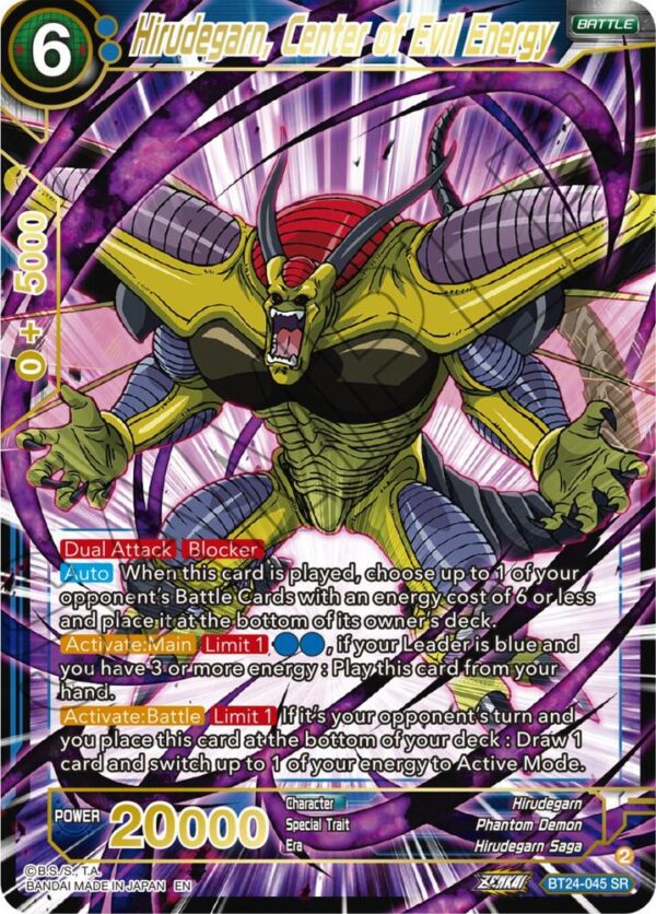 Hirudegarn, Center of Evil Energy — Masters · Beyond Generations BT24-045 · Foil