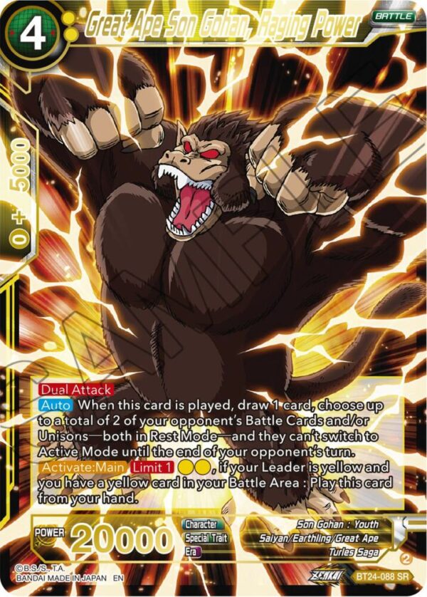 Great Ape Son Gohan, Raging Power — Masters · Beyond Generations BT24-088 · Foil