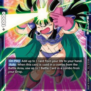 Chi-Chi : Childhood – FB06-103 — Fusion World · Rivals Clash FB06-103 · Holofoil