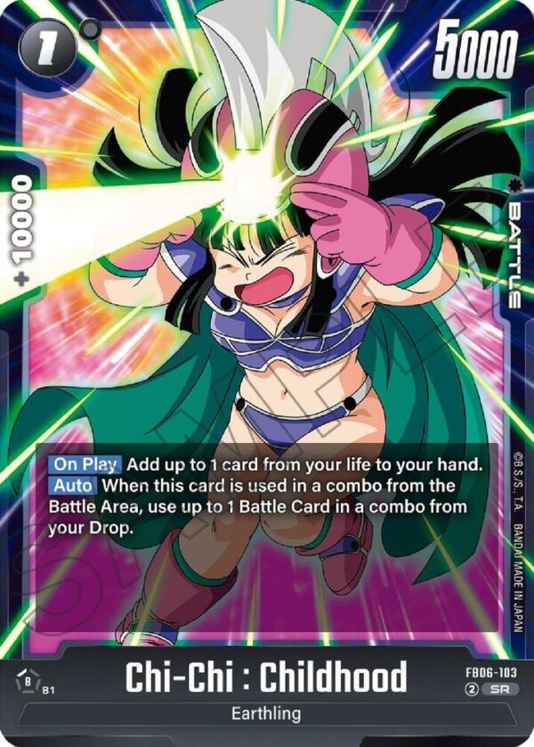 Chi-Chi : Childhood – FB06-103 — Fusion World · Rivals Clash FB06-103 · Holofoil