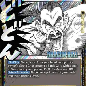 Mercenary Tao — Fusion World · Manga Booster 02 SB02-056 · Holofoil