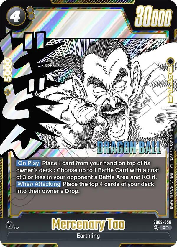 Mercenary Tao — Fusion World · Manga Booster 02 SB02-056 · Holofoil