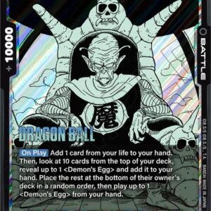 King Piccolo – FB06-108 — Fusion World · Manga Booster 02 FB06-108 · Holofoil