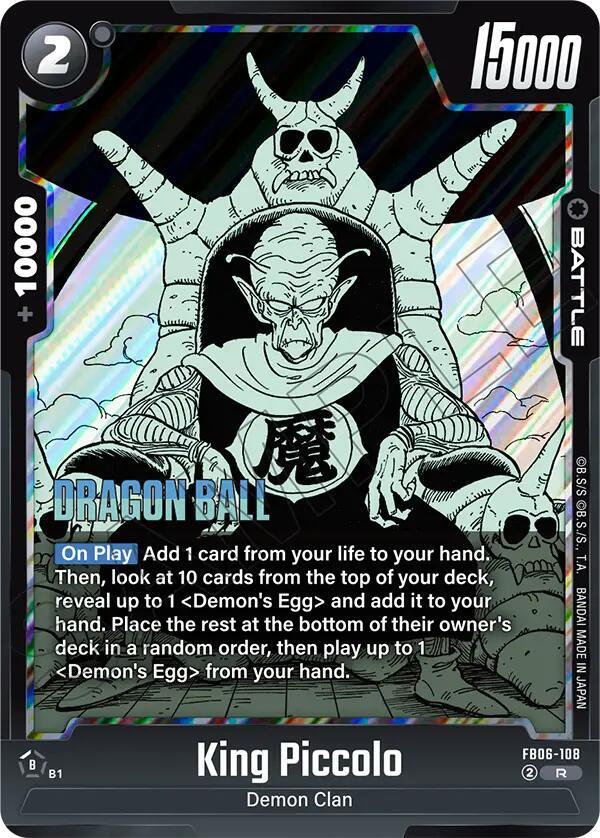 King Piccolo – FB06-108 — Fusion World · Manga Booster 02 FB06-108 · Holofoil