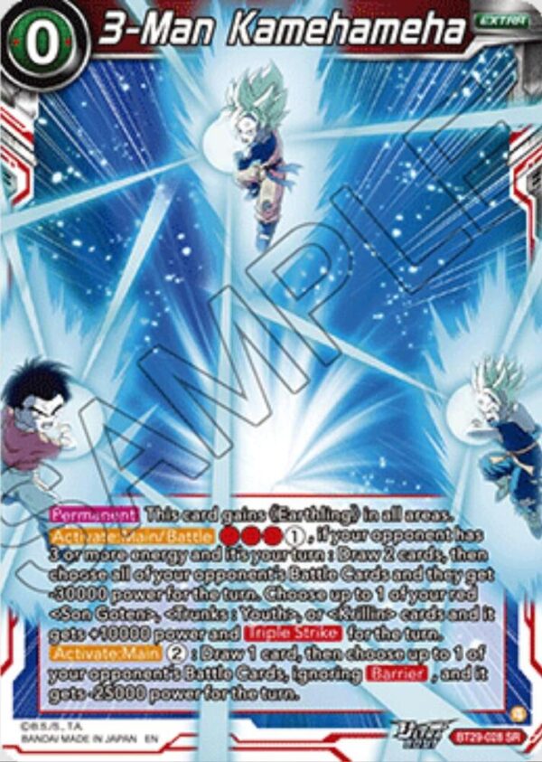 3-Man Kamehameha — Masters · Fearsome Rivals BT29-028 · Foil