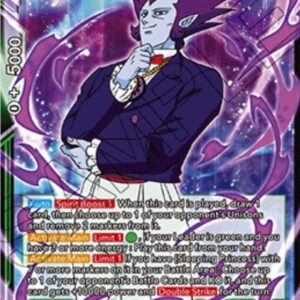 Lucifer, Demon King of Darkness — Masters · Fearsome Rivals BT29-052 · Foil