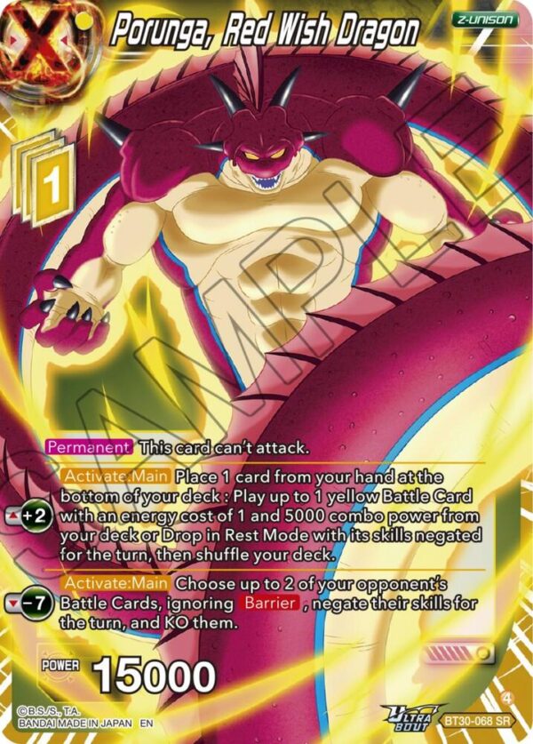 Porunga, Red Wish Dragon — Masters · Three Glorious Fighters BT30-068 · Foil