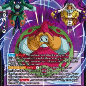 Song of Love and Victory! Maiden Squadron — Masters · Three Glorious Fighters BT30-096 · Foil