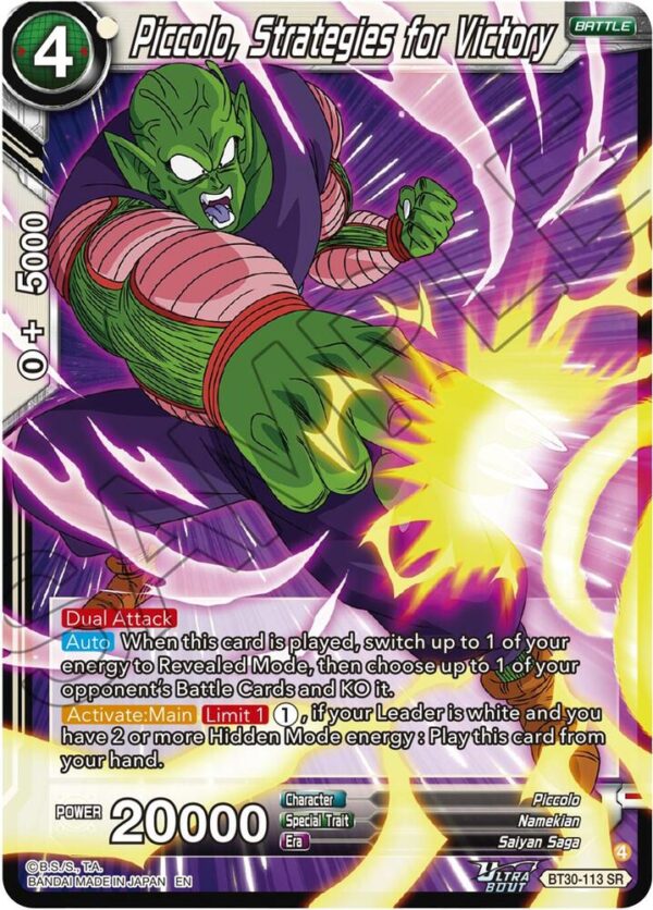 Piccolo, Strategies for Victory — Masters · Three Glorious Fighters BT30-113 · Foil