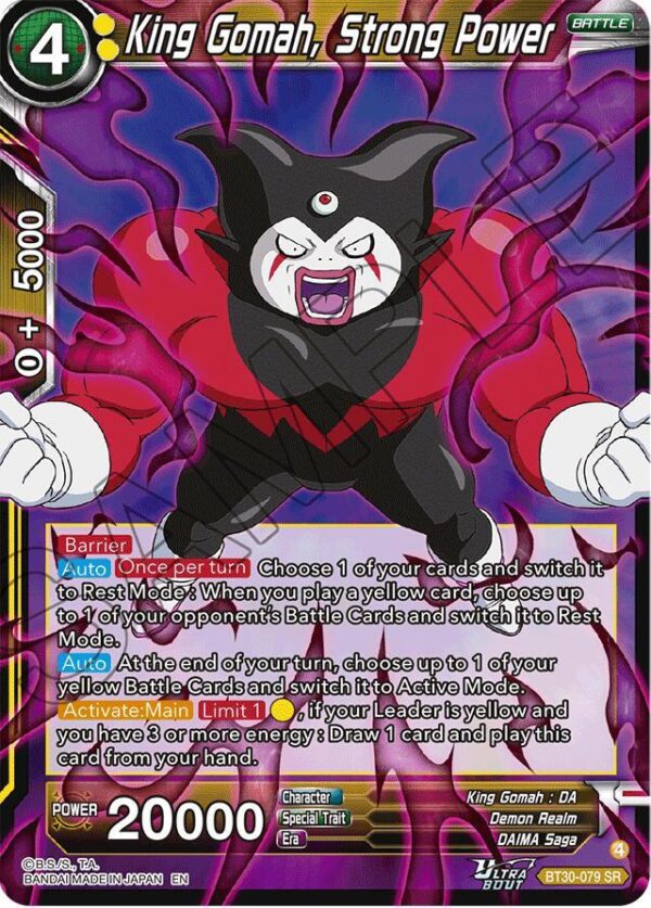 King Gomah, Strong Power — Masters · Three Glorious Fighters BT30-079 · Foil