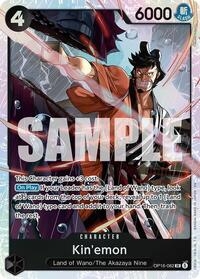 Kin’emon — The Time of Battle OP16-082 · Foil