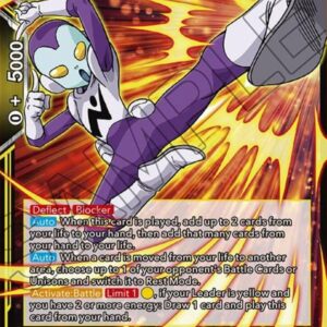 Jaco, Audience with an Elite — Masters · Impact Beyond Dimensions BT31-072 · Foil