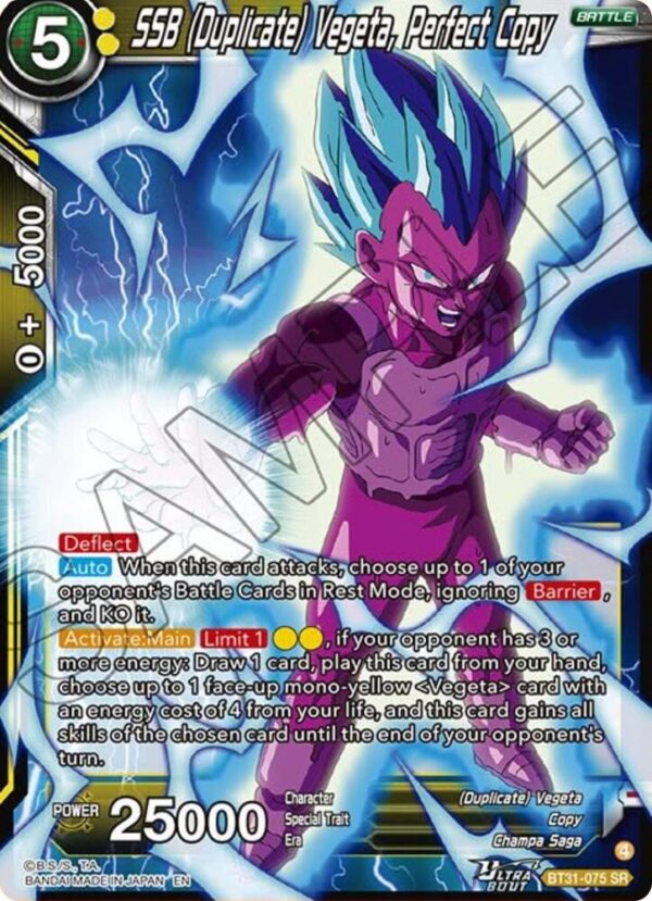 SSB (Duplicate) Vegeta, Perfect Copy — Masters · Impact Beyond Dimensions BT31-075 · Foil