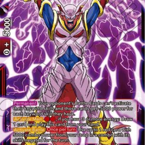Baby Janemba, the Abhorrent — Masters · Impact Beyond Dimensions BT31-020 · Foil