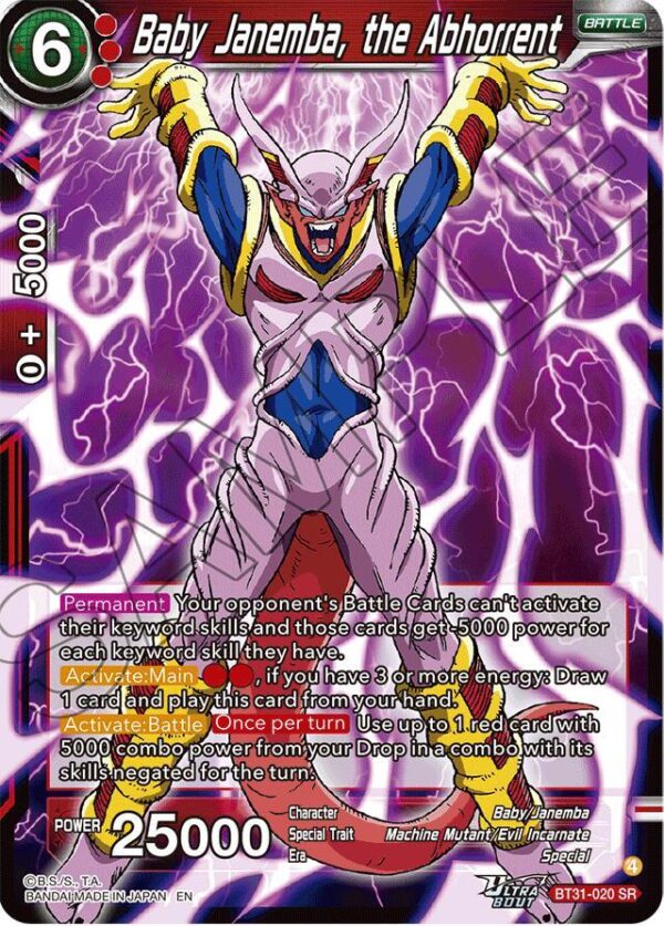Baby Janemba, the Abhorrent — Masters · Impact Beyond Dimensions BT31-020 · Foil