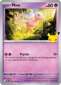 Mew — ME: 30th Celebration 065/128 · Holofoil