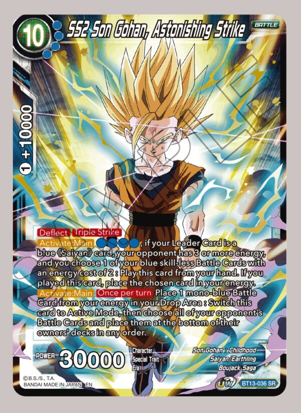 SS2 Son Gohan, Astonishing Strike — Masters · Supreme Rivalry BT13-036 · Normal