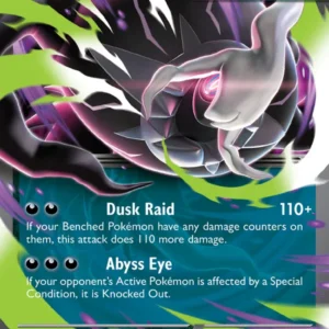 Mega Darkrai ex — ME05: Pitch Black 048/084 · Holofoil