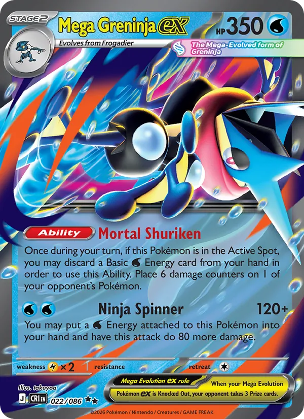 Mega Greninja ex — ME04: Chaos Rising 022/086 · Holofoil