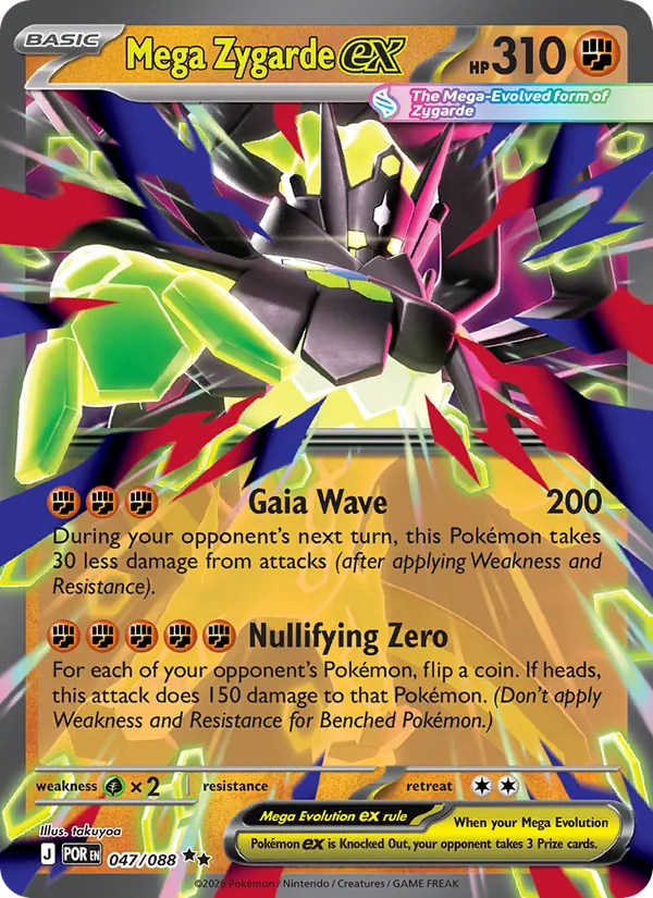 Mega Zygarde ex — ME03: Perfect Order 047/088 · Holofoil