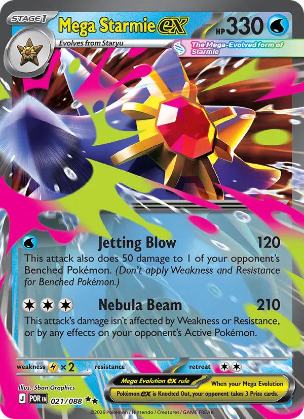 Mega Starmie ex — ME03: Perfect Order 021/088 · Holofoil