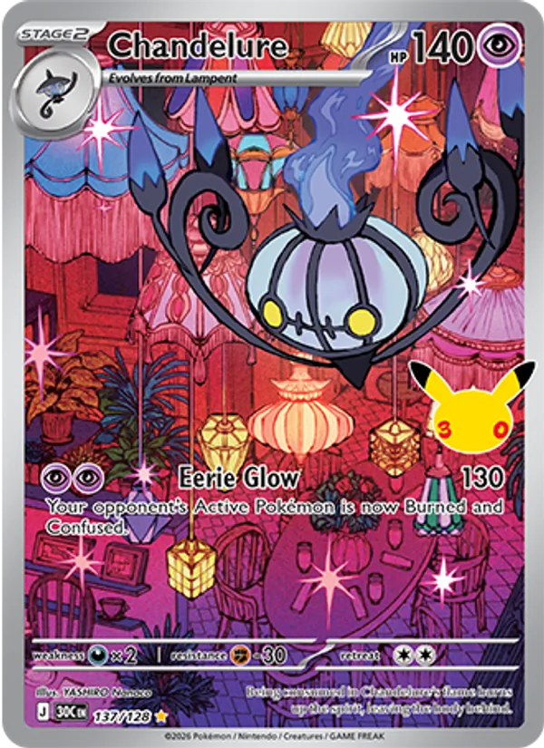 Chandelure — ME: 30th Celebration 137/128 · Holofoil